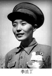 李蘭丁(1924～)