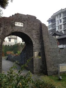 宋大城西門遺址博物館