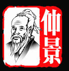 “仲景”品牌logo