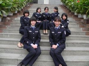 中央司法警官學院