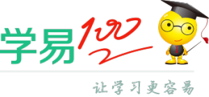 學易100logo