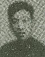 李東冶