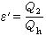 制冷機循環