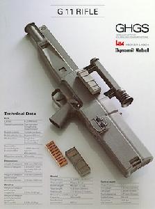 G11無殼彈步槍