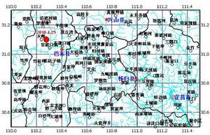 4·29巴東地震