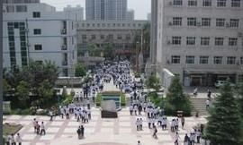 學校校園