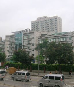 廣東省農業廳