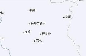 （圖）長坪瑤族鄉