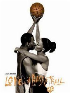 愛情與籃球