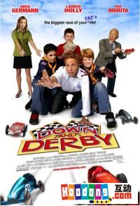 《Down and Derby》