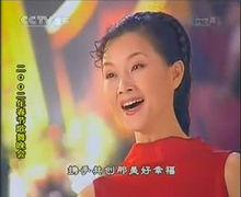 2002年中央電視台春節歌舞晚會