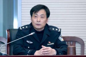 陳永兵[江蘇警官學院原副巡視員]