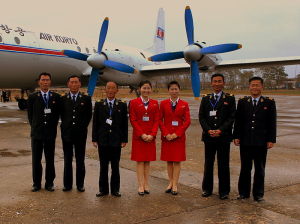 高麗航空