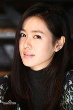 Son Ye Jin