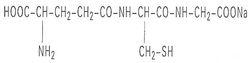注射用還原型谷胱甘肽鈉