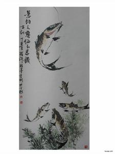 國畫作品《懸釣之魚悔不忍飢》