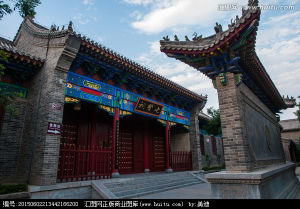 聊城七賢祠