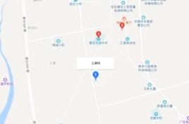 上林村[福建省惠安縣東園鎮上林村]