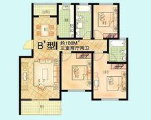 B1戶型 2室2廳1衛 108㎡