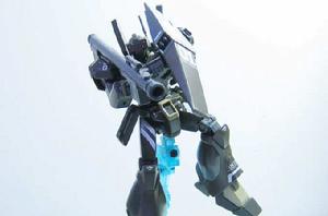 RGM-89ST2