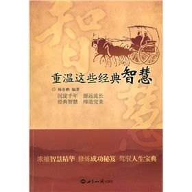 書籍封面