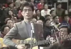 侯德健在1988年央視春晚（視頻截圖）