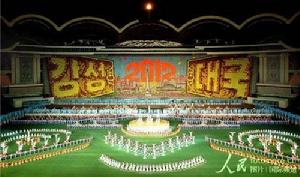 10萬人集體操“阿里郎”演出現場。