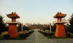 阿城市金太祖陵址公園