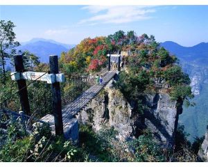 筆架山公園[貴州六盤水]