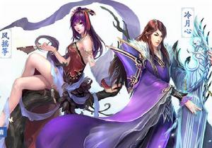 倩女幽魂[網路遊戲]