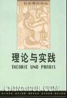 出版日期：2004 年7月