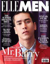 Barry Nadech