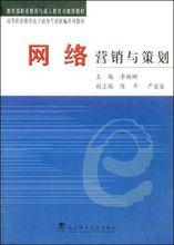 李琳娜[海南職業技術學院經濟管理學院院長]