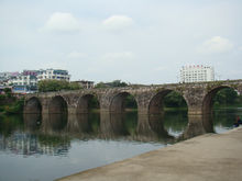 屯溪老大橋