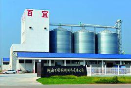 湖南百宜飼料科技有限公司 湖南百宜飼料科技有限公司