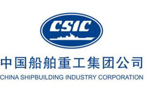 China Shipbuilding Industry Corporation