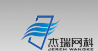 北京傑瑞網科軟體有限公司
