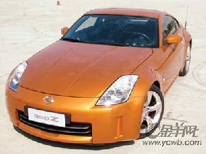 尼桑350Z