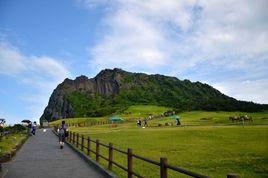 城山日出峰