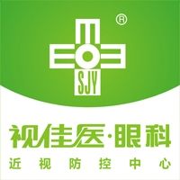 武漢視佳醫眼科LOGO