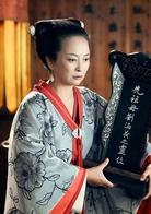 青丘狐傳說[2016年林玉芬執導、蔣勁夫主演古裝玄幻劇]