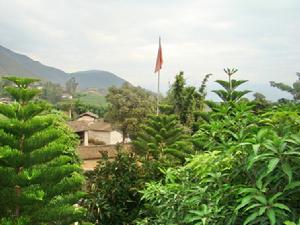 箐北村國小