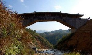 金造橋