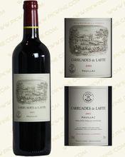 Lafite[葡萄酒品種]