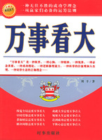 圖書封面