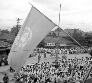 聯合國軍司令部