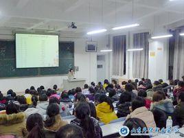 青島大學公共外語教學部