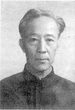陳閱增教授(1915-1996)