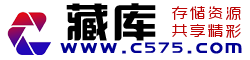 藏庫網logo