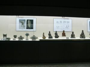 濟南市博物館
